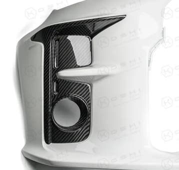 Toyota Yaris GR Carbon mistlamp frame voorbumper, Verzenden