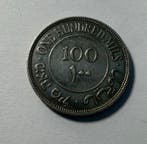Brits Mandaatgebied Palestina. 100 Mills 1940 (Zonder, Postzegels en Munten