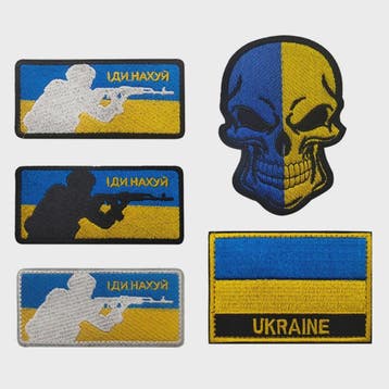 Ukraine Vlag Patches & Nationaal Embleem - Geborduurde Tacti, Verzenden, Nieuw