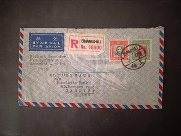 China 1947 - Reko brief luchtpost, Gestempeld