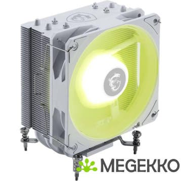 MSI MAG COREFROZR AA13 WHITE, Verzenden, Nieuw