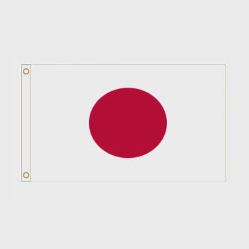 Japanse Vlag 90x150cm - Duurzaam Polyester | Binnen & Buiten, Verzenden, Nieuw
