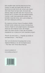 De opwindvogelkronieken 9789025444426 Haruki Murakami, Verzenden, Gelezen, Haruki Murakami