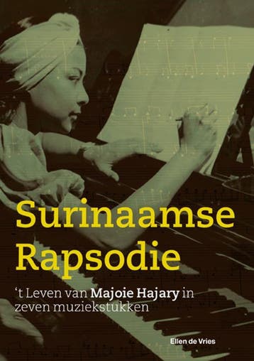 Een Surinaamse Rapsodie | Ellen de Vries | Nieuw, Ophalen of Verzenden, Nieuw in verpakking