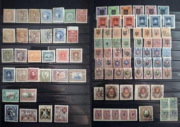 Rusland 1918/1920 - Rusland/Oekraïne burgeroorlog zeldzame, Gestempeld