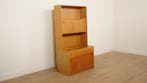 Vintage wandkast | Boekenkast | Eiken | Schuifdeuren, Huis en Inrichting, Kasten | Wandmeubels, Ophalen of Verzenden, Nieuw