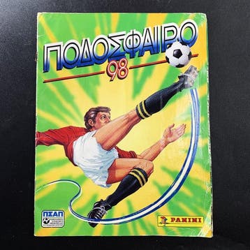 Panini Rare and Complete Sticker Album   98, Nieuw