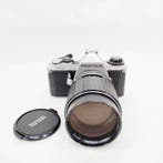 Pentax MG + SMC 2,5/135mm | Analoge camera, Audio, Tv en Foto, Fotocamera's Analoog, Nieuw