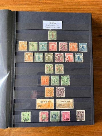 China 1903/2006 - Gemengde collectie (circa 650 postzegels), Postzegels en Munten, Gestempeld