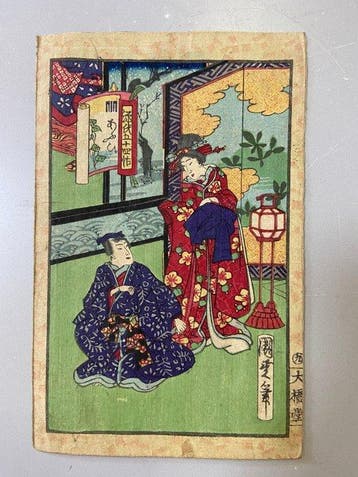 Utagawa Kunisada (Toyokuni III) - Genji-e houtsnedefragment
