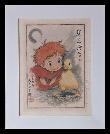 Emma Wildfang - Ponyo - Series -Anime Ukiyo – Legends in, Nieuw