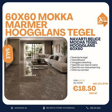 60x120 MOKKA MARMER - VOORRAAD = ACTIE TEGEL =GERECTIFICEERD, Doe-het-zelf en Verbouw, Tegels, 60 cm of meer, Nieuw, Ophalen of Verzenden