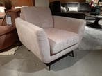 Smile fauteuil **SHOWROOMMODEL**, Nieuw, Stof
