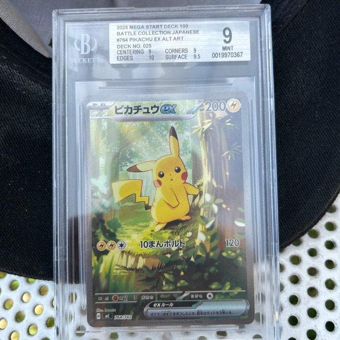 Pokémon - 1 Graded card - Pikachu 764/742 Alternate art,, Hobby en Vrije tijd, Verzamelkaartspellen | Pokémon