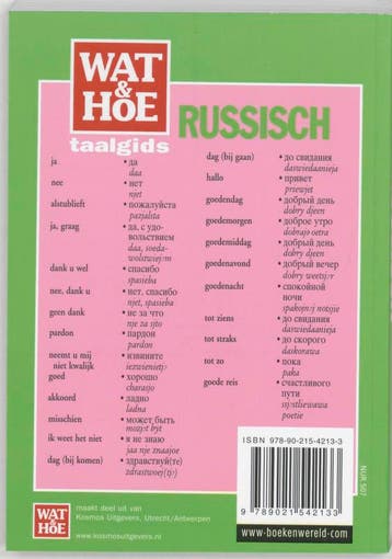 Wat & Hoe taalgids Russisch / Wat & Hoe taalgids, Verzenden, Gelezen