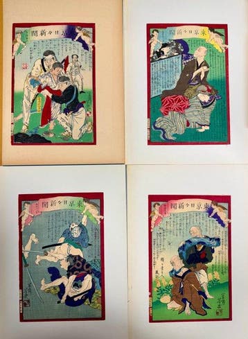 Nishiki-e Shinbun - Washi-papier - Utagawa Yoshiiku
