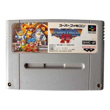 The Great Battle IV (JPN) (LOSSE CASSETTE) (NINTENDO SUPER, Verzenden, Nieuw