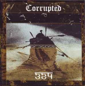 cd - Discordance Axis - Discordance Axis / Corrupted / 324, Verzenden, Zo goed als nieuw