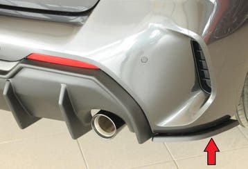 Achterspoilerzwaard | geschikt voor BMW | 1-serie 19- 5d hat, Verzenden, Nieuw, BMW