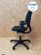Bureaustoel Ahrend 220 - zwart met hoge rug - refurbishe..., Nieuw in verpakking
