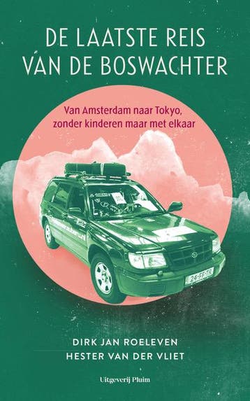 De Laatste Reis Van De Boswachter | Nieuw, Ophalen of Verzenden, Nieuw, Dirk Jan Roeleven; Hester Vliet