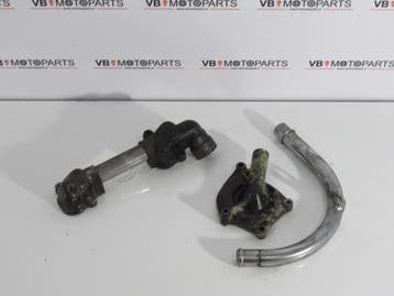 Honda VF 500 C PC13E Waterpomp deksel, Ophalen of Verzenden, Nieuw