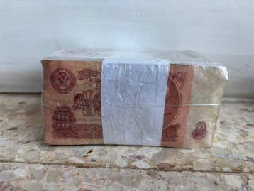 Rusland. - 1000 x 10 Rubles - 1961 - Pick 233 (Zonder