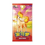 Pokémon Gem Pack Vol. 4 Booster Box, Verzenden, Nieuw, Boosterbox, Foil