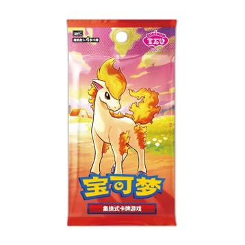 Pokémon Gem Pack Vol. 4 Booster Box, Verzenden, Nieuw, Boosterbox, Foil
