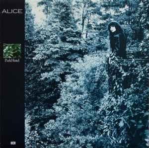 LP gebruikt - Alice - Park Hotel, Cd's en Dvd's, Vinyl | Overige Vinyl, Verzenden, Zo goed als nieuw, Overige formaten