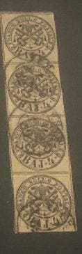 Italiaanse oude staten - Pauselijke Staat 1852/1852 -, Gestempeld