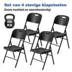 Bardi 4 Delige Set Zware Kwaliteit Klapstoelen 200KG - ROTAN, Huis en Inrichting, Stoelen, Kunststof, Nieuw, Ophalen of Verzenden