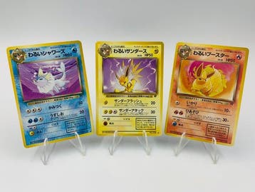 Pokémon - 3 Card - Vintage Japanese Dark Vaporeon, Dark, Nieuw