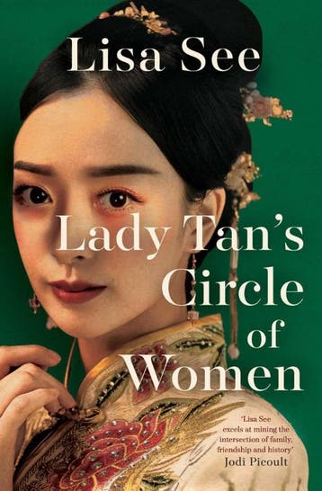 Lady TanS Circle Of Women |  | Nieuw, Ophalen of Verzenden, Nieuw