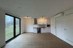 Studio Strawinskystraat in Zutphen, 20 tot 35 m², Overige regio's