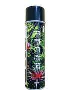Osaka Moss Glue Spray (bonsai bomen, Bonsai tree), Dieren en Toebehoren, Ophalen of Verzenden, Nieuw, Plant(en), Steen of Hout
