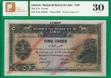 Libanon. - 5 livres 1939 w/ Rotator Digits Serial No. - Pick