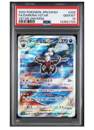 Pokémon - 1 Graded card - Darkrai VSTAR 228/172 - PSA 10 -, Nieuw