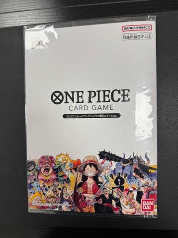 One Piece - 1 Verzegelde kaart - Monkey D. Luffy, Nieuw
