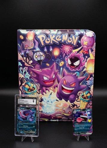 The Pokémon Company, Nieuw