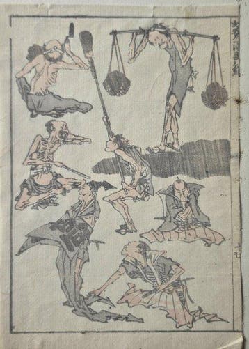 Manga deel 8 - Katsushika Hokusai (1760-1949) - Japan - Edo