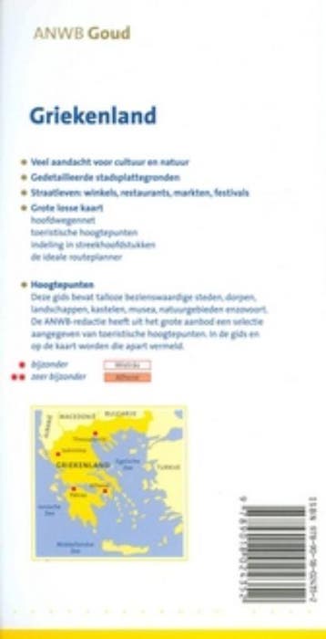 Griekenland / ANWB goud 9789018024352 D. Koster, Verzenden, Gelezen, D. Koster