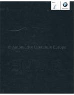 2015 BMW I8 HARDBACK BROCHURE DUITS, Boeken, Nieuw, BMW, Author