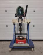 Een Yamaha buitenboord motor, Nieuw