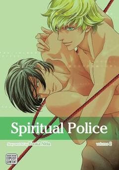 SPIRITUAL POLICE 02 - Youka Nitta 9781421588070, Verzenden, Zo goed als nieuw, Youka Nitta