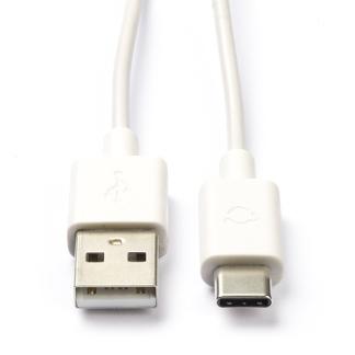 Lenovo tablet oplaadkabel | USB A  USB C | 2 meter, Verzenden, Nieuw