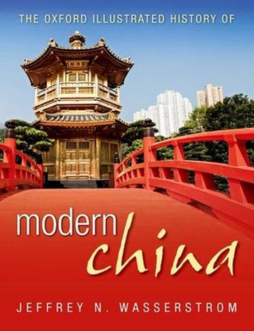 The Oxford Illustrated History of Modern China 9780199683765, Verzenden, Gelezen, Jeffrey N. Wasserstrom