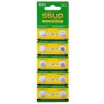 SSUO - Horloge Batterij - SR626SW - AG4 - 377 - 1.55V - 10, Verzenden, Nieuw