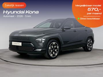 Hyundai Kona | Zakelijk Leasen vanaf 162,- p/mnd, Nieuw, Financial lease, Lease, Kona