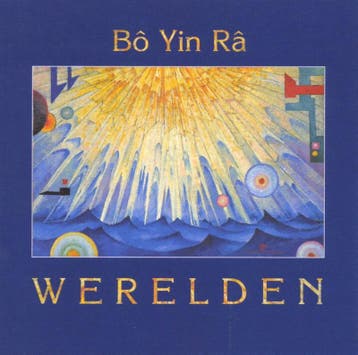 Werelden |  | Nieuw, Ophalen of Verzenden, Nieuw